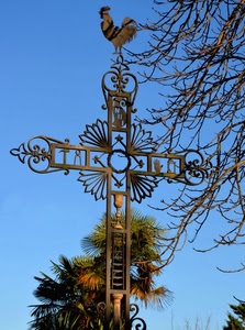 croce, gallo, rami, cielo, ferro, calice, martello, palme, tenaglia, mano, alberi, simboli, palma, azzurro